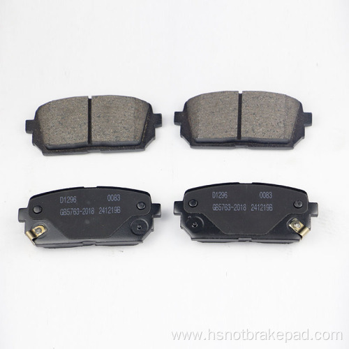 Hyundai KIA IX35 Rear Ceramic Brake Pads